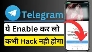 Telegram request to join channel | How to enable join request in telegram group