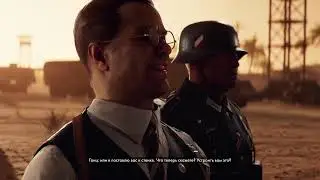 Indiana jones