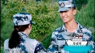 【真正男子汉2】王威班长和他的新兵班【甜蜜温馨向】
