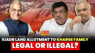 Why did KIADB Allot Land to Trust Owned By Mallikarjun Kharge family in Bengaluru's Aerospace Park?