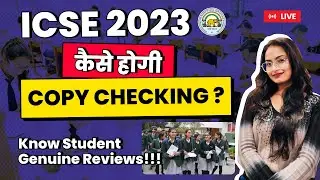 ICSE BOARD COPY CHECKING 2023 ⚠️🥰 | ICSE LATEST NEWS  2023 | Class 10 | Class 12