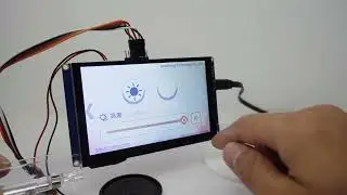 20-Quick Demo_Popuar Widget—Brightness
