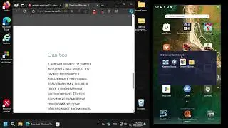 Ошибка при скачивании Windows? вообще не проблема