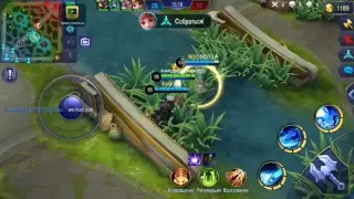 Гайд на Бруно Mobile Legends