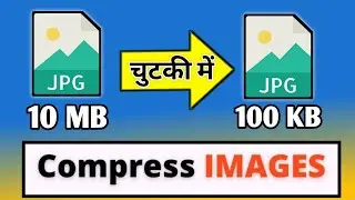 Best images compressor for android 2022 | Compress Image Size without Losing Quality