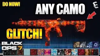 *UPDATED* Camo swap glitch works on any gun 😱 Not clickbait***