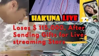 Korean Dad, Loses US $ 115,000, After Sending Gifts for Live streaming Stars to His Son