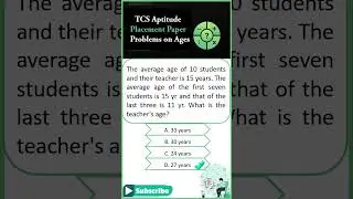 #2 Problems on Ages | TCS Placement Aptitude Paper Problem | IT Placement | 