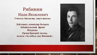 Учитель и война. Классная песня. Автор и исполнитель неизвестны