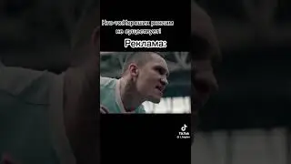 #вратари #вратарь #врек #футбол