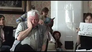 М.И.Ф.
