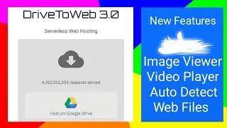 DriveToWeb 3.0 Host | PHP Script