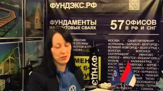 срок службы винтовых свай