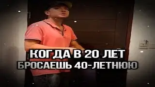 Я покажу тебе какая я особенная