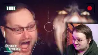 СМЕШНЫЕ МОМЕНТЫ С КУПЛИНОВЫМ #13 | РЕАКЦИЯ НА КУПЛИНОВА
