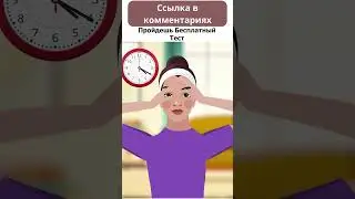 Как Убрать Морщины Самой ??? #красиваякожа #гладкаякожа