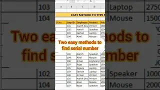 Simple method to find serial numbers in Excel 