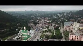 Кременець з висоти
