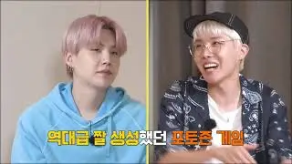 RunBTS! 2021 -EP.154 [EngSub]