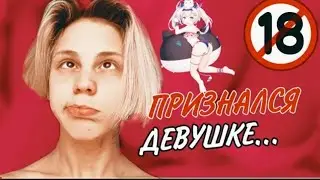 САМЫЙ ХУДШИЙ ПРАНК ЗА 5 МИНУТ