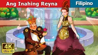 Ang Inaning Reyna | Hen Queen in Filipino | 