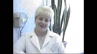 Исходник сьёмок в отделении гинекологии №2 БСМП Гродно