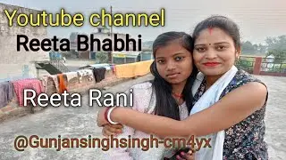 #vlog || मिलकर बहुत अच्छा लगा आप सब जरूर देखें || up51 basti || #viralvlogs