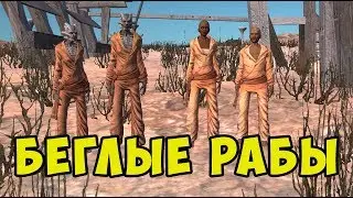 Kenshi #2 Воруем еду и тренируем сильнейших |  Cheper