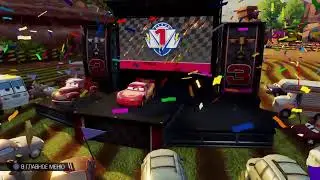 #Cars3 #Тачки3 #Ps4 #МолнияМаккуин #LightningMcqueen #Гонка 1 круг
