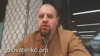 (8) Возражение. У меня нет времени?