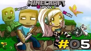[MineCraft] Survival: Miyok and Riska want Stoned Chickens