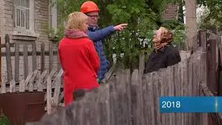 День в истории 8 июня