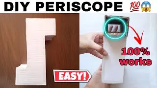 How to make a Periscope at home using Cardboard | DIY Periscope | Secret spy tool 🤫| Science project