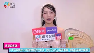 【評審唔易做】《中年好聲音3》同肥媽被批太鬆手 海兒(Hedy)現身解畫：有啲位唔鬆手唔得！