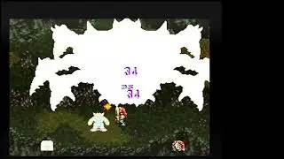 Seiken Densetsu 3 w/o items & w/o Carlie challenge Boss 1 Full metal hugger (all levels 6)