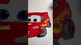 Рисуем "Молнию Маквин" из мультика Тачки #Shorts