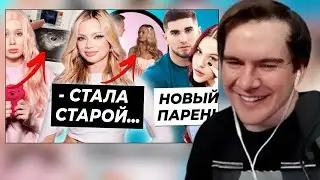 БРАТИШКИН СМОТРИТ: Аню Ищук захейтили за старость / У Дошик нашли аномалию матки