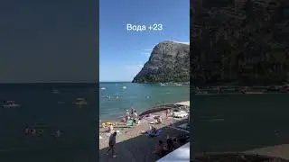 До  свидания , июнь !Новый Свет. Крым #крым #travel #море #лето #отпуск #новыйсвет #summer