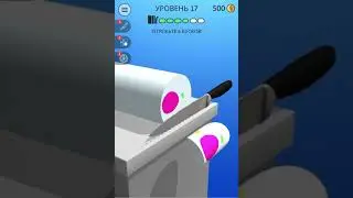 Satisfying cutting #shorts