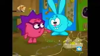 Смешарики. Тушение Электроприборов 2 В 8Х