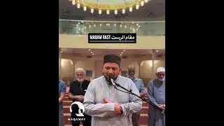 Story of Ibrahim by 3 maqamat🌷
