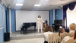 Маргарита Затонская   Встанем