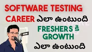 Software Testing as Career || Future Scope || 