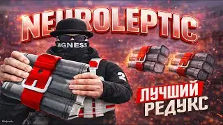 REDUX NEUROLEPTIC l GTA 5 RP