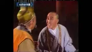 Батысқа сапар 6