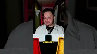 DON'T THINK OF DOING THIS IN THE RED DOOR - YELLOW DOOR GAME. These rules will save your life. 