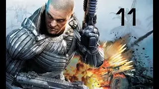 CRYSIS: WARHEAD Full Walkthrough - Part 11