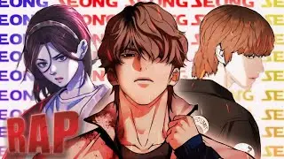 💥SEONG FAMILY RAP (Johan, Taehoon & Haru) || LOOKISM/HIT VIRAL/QUESTISM || #RAPSUMEN
