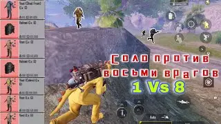 This Sqaud Almost Hunted Me Down 🥺 Pubg Mobile Metro Royale