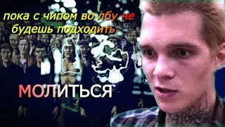 Как заработать в РФ
